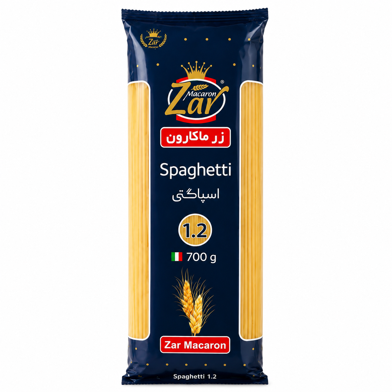 ماکارونی 700 گرمی زرماکارون