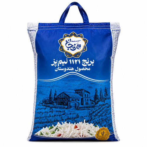 برنج هندی ۱۱۲۱ مهرنجان