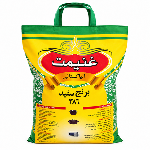برنج پاکستانی 386 غنیمت