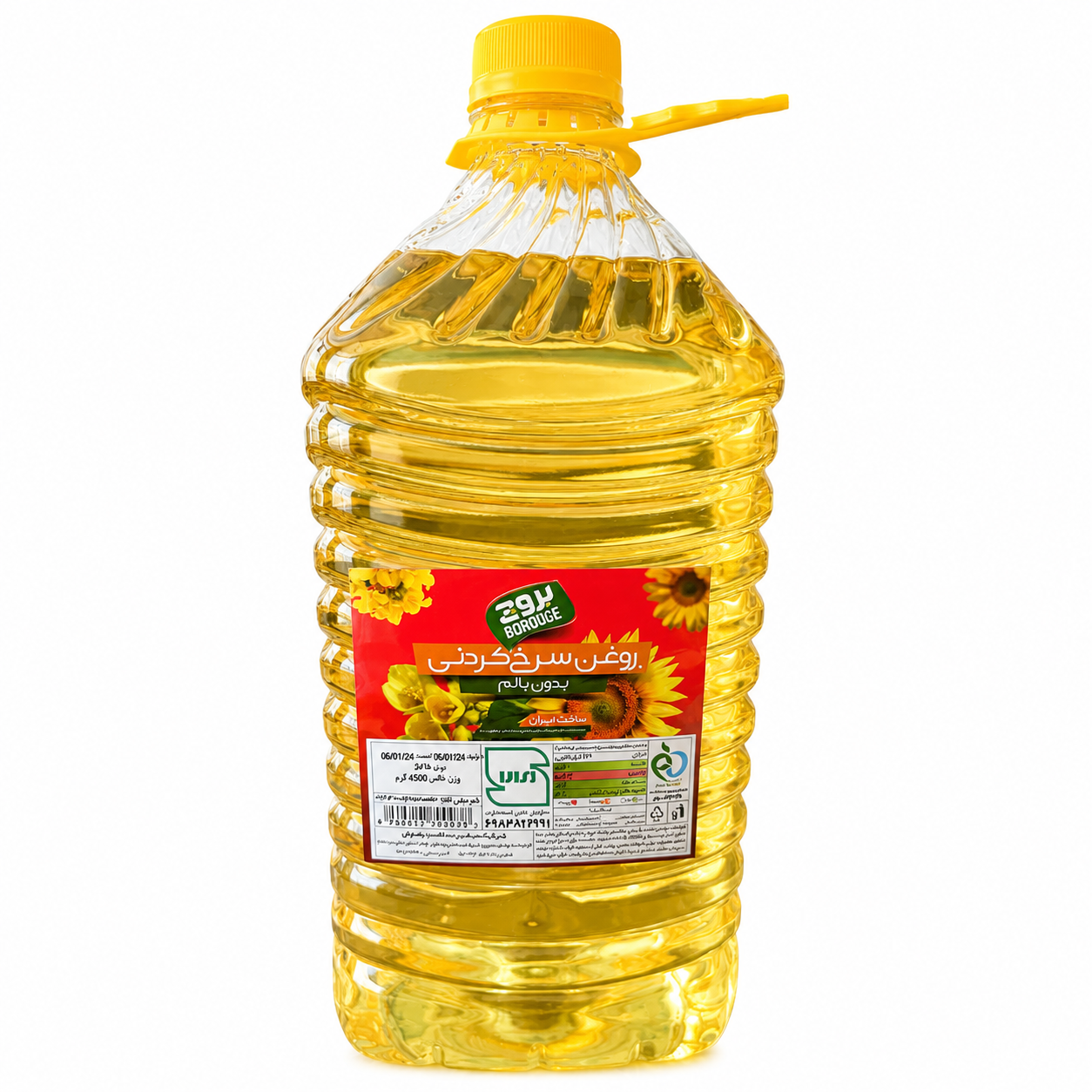 روغن سرخ کردنی 5 لیتری بروج