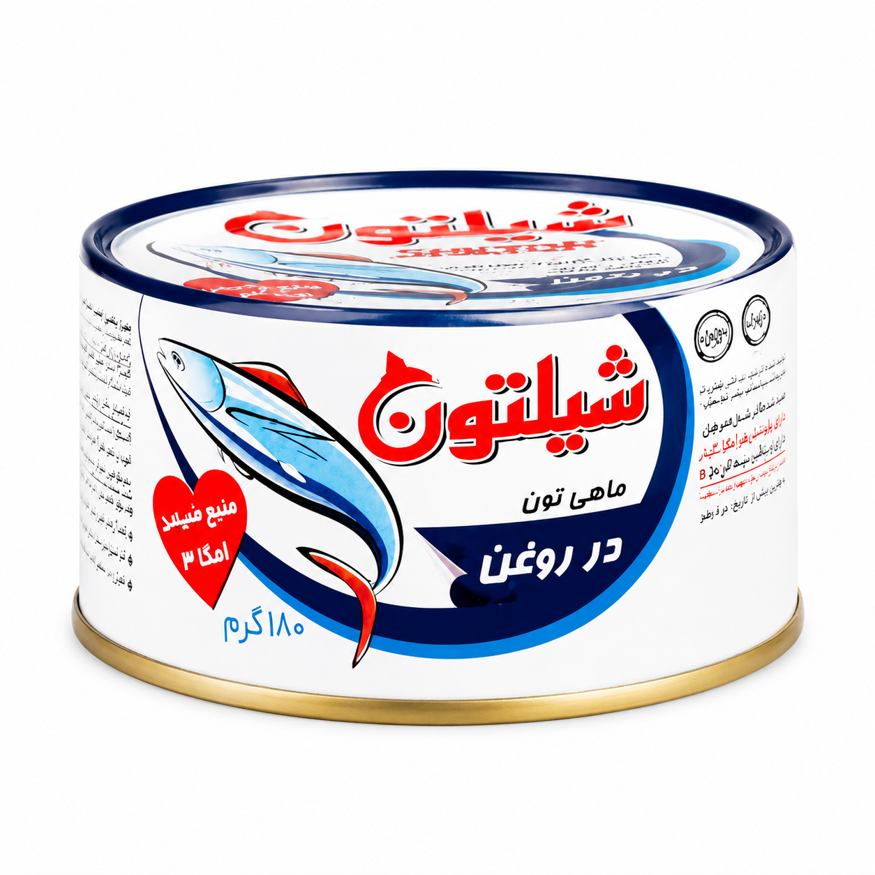 تن ماهی 180گرمی شیلتون