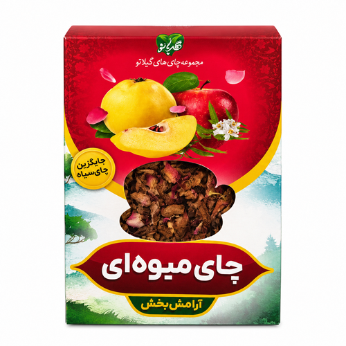 چای میوه ای مهربانو