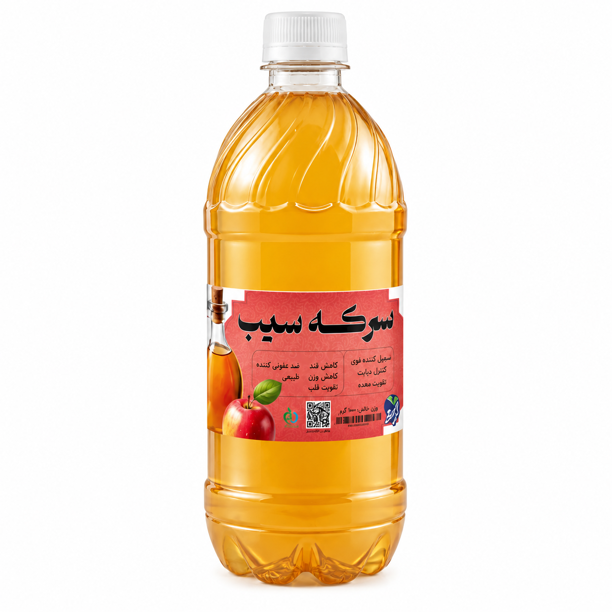 سرکه سیب مهربانو