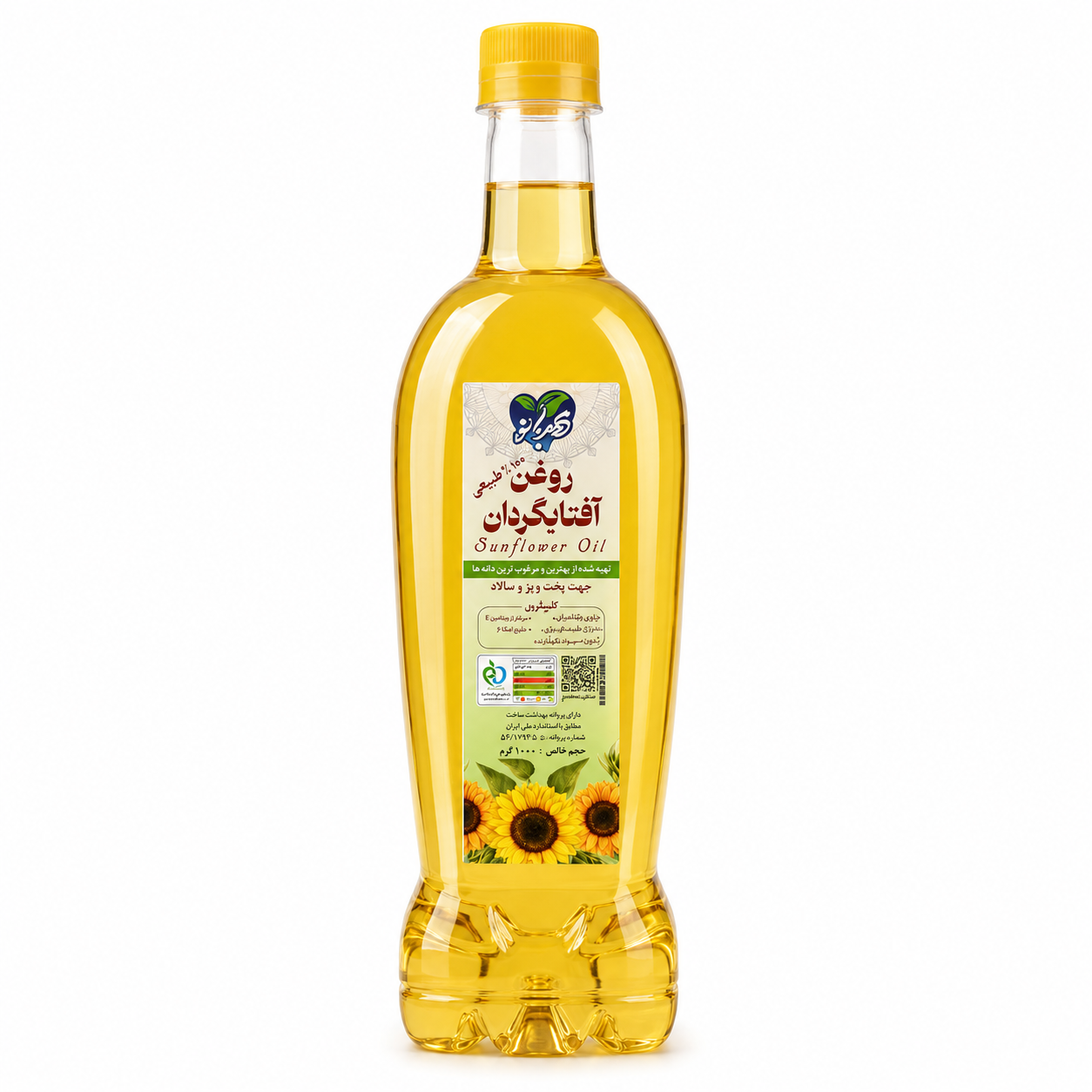 روغن آفتابگردان ارگانیک مهربانو