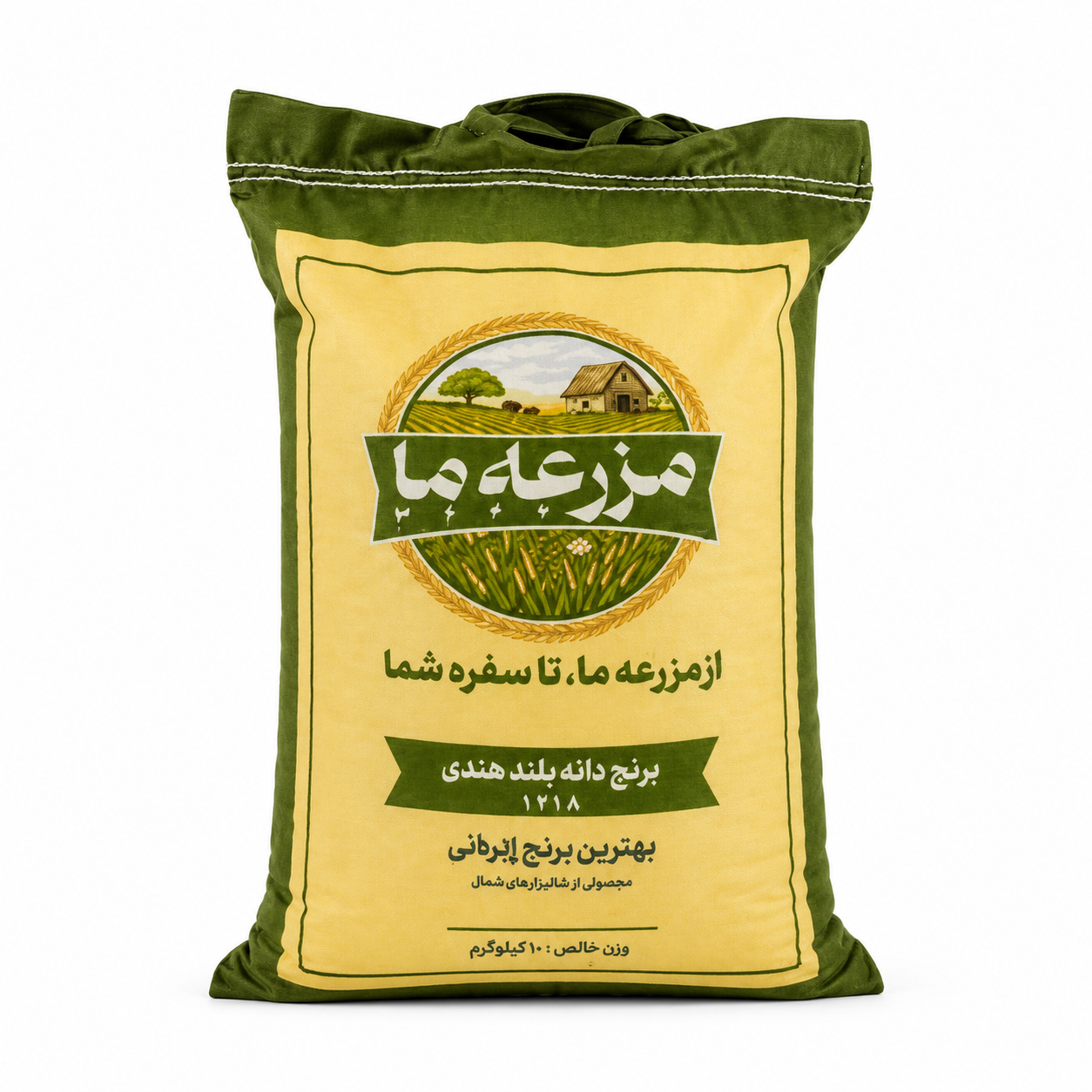 برنج هندی 1718 مزرعه ما