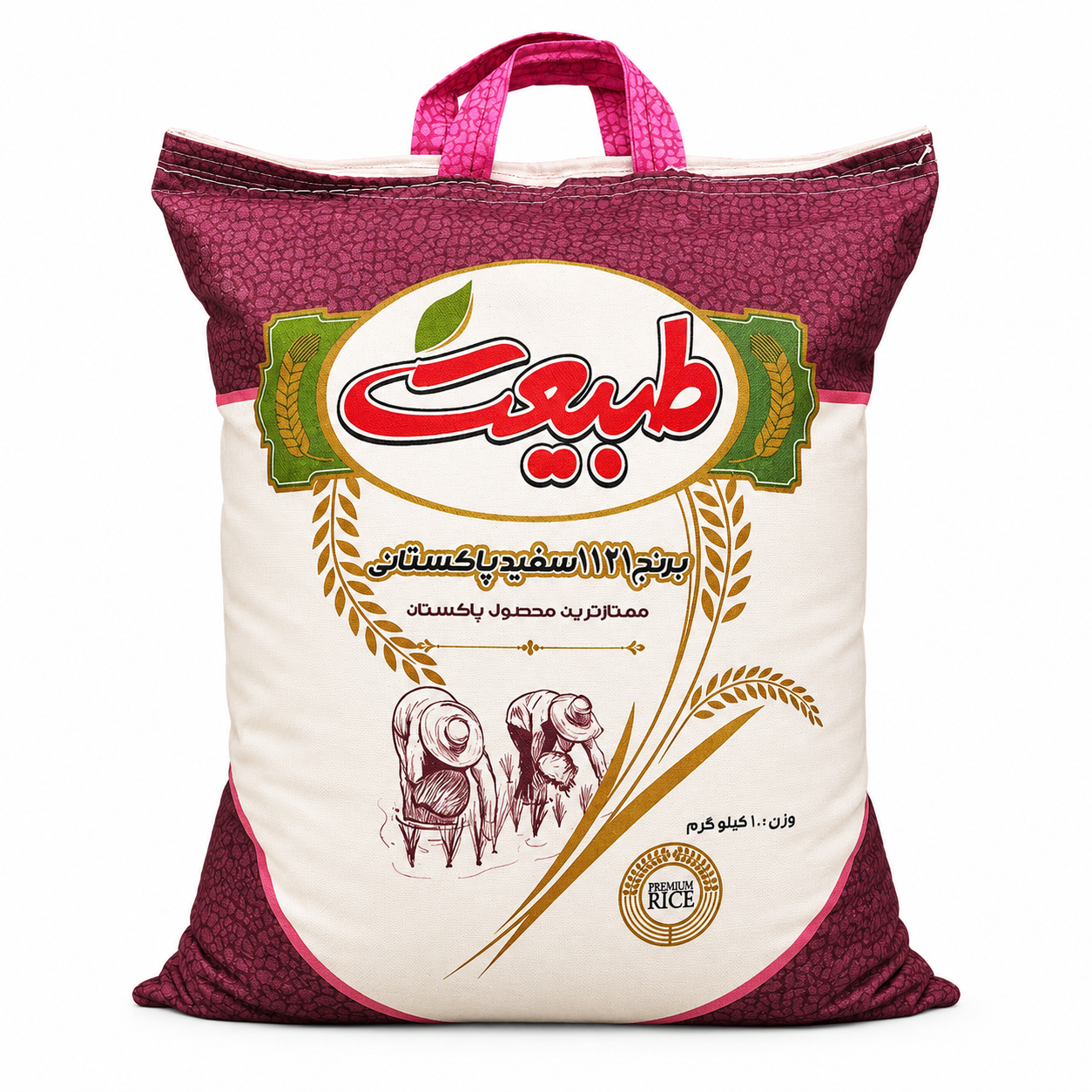 برنج پاکستانی 1121 طبیعت