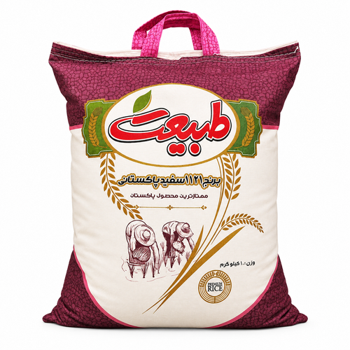 برنج پاکستانی 1121 طبیعت