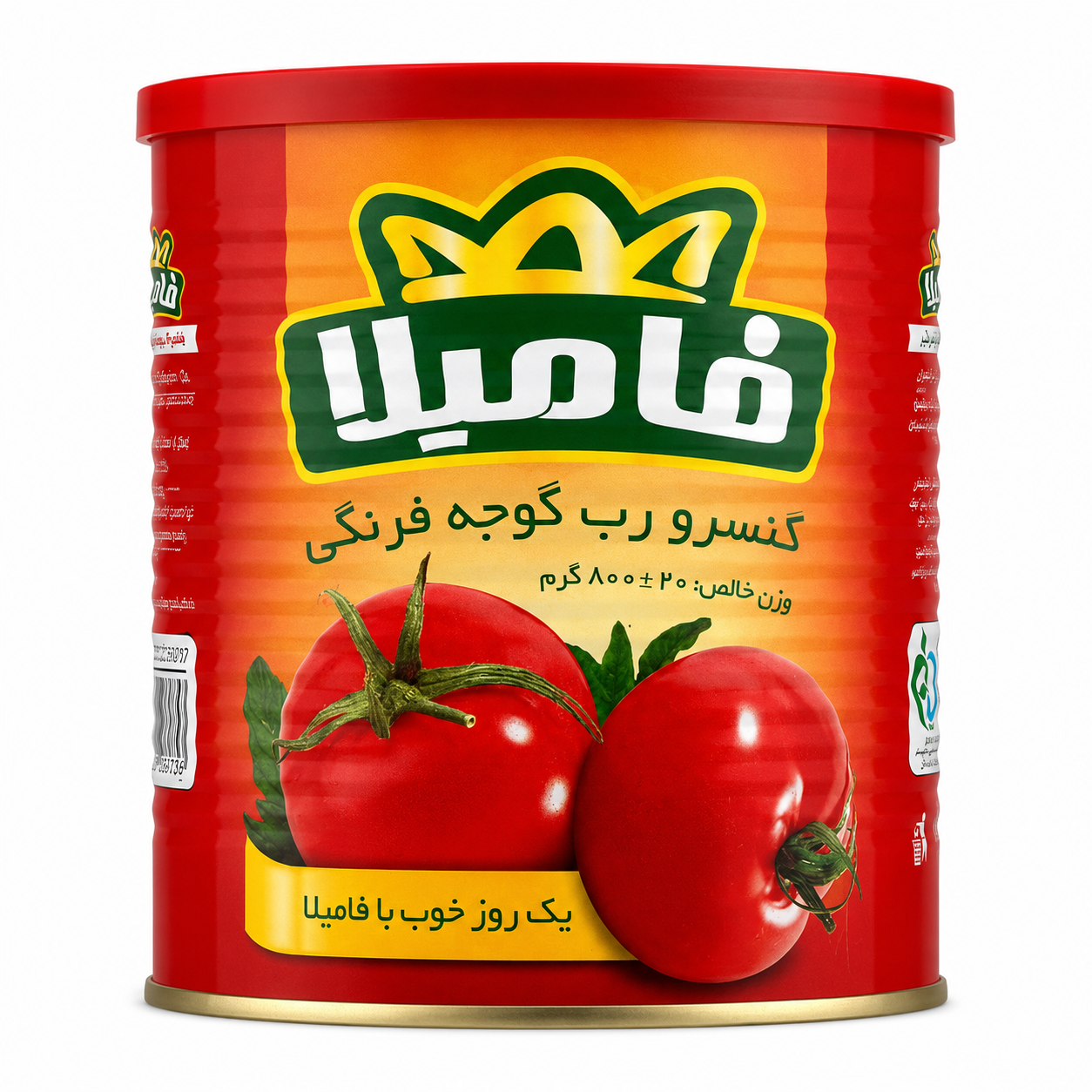 رب گوجه فرنگی فامیلا