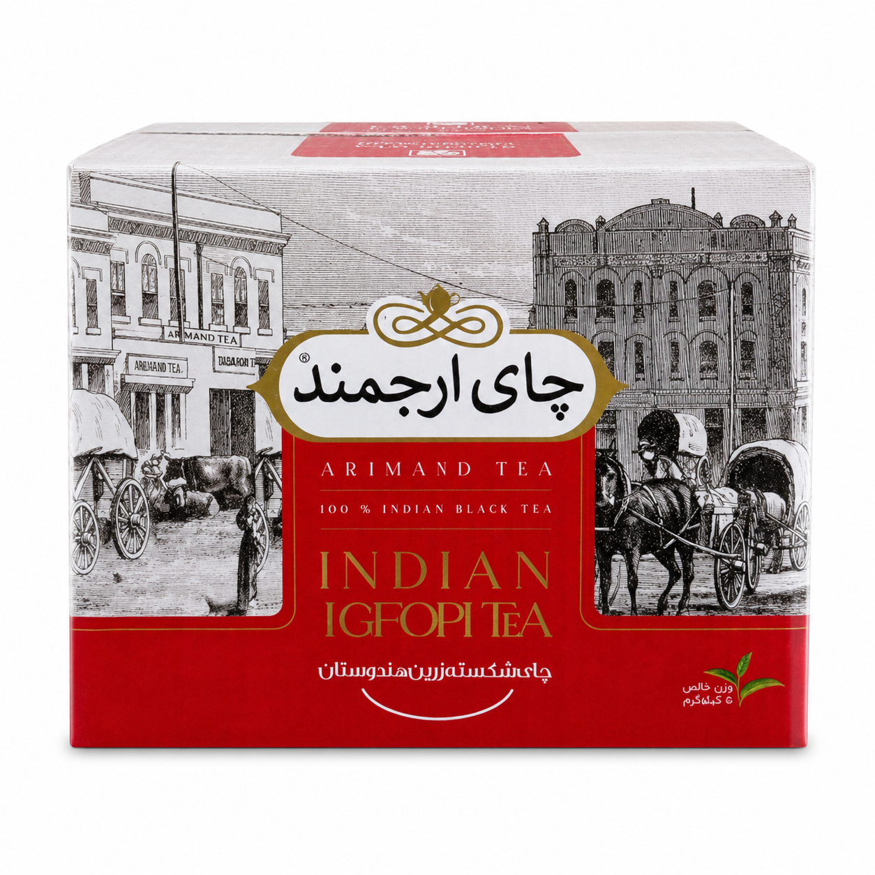چای 400 گرمی ارجمند شکسته