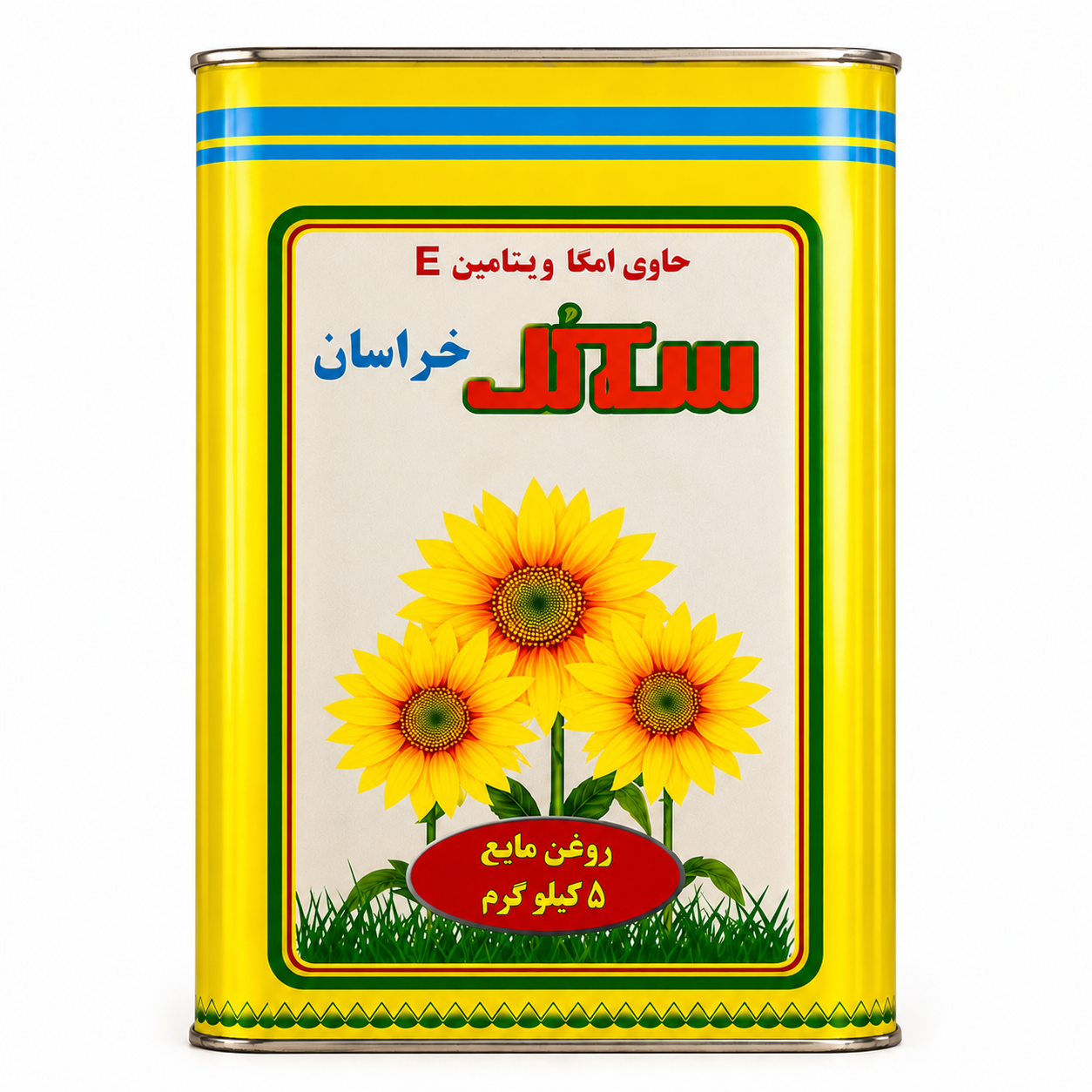 روغن جامد ۵ کیلویی سه گل