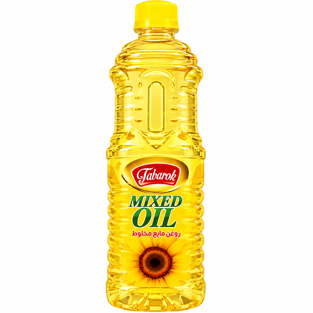 روغن پخت و پز 670 گرمی تبرک