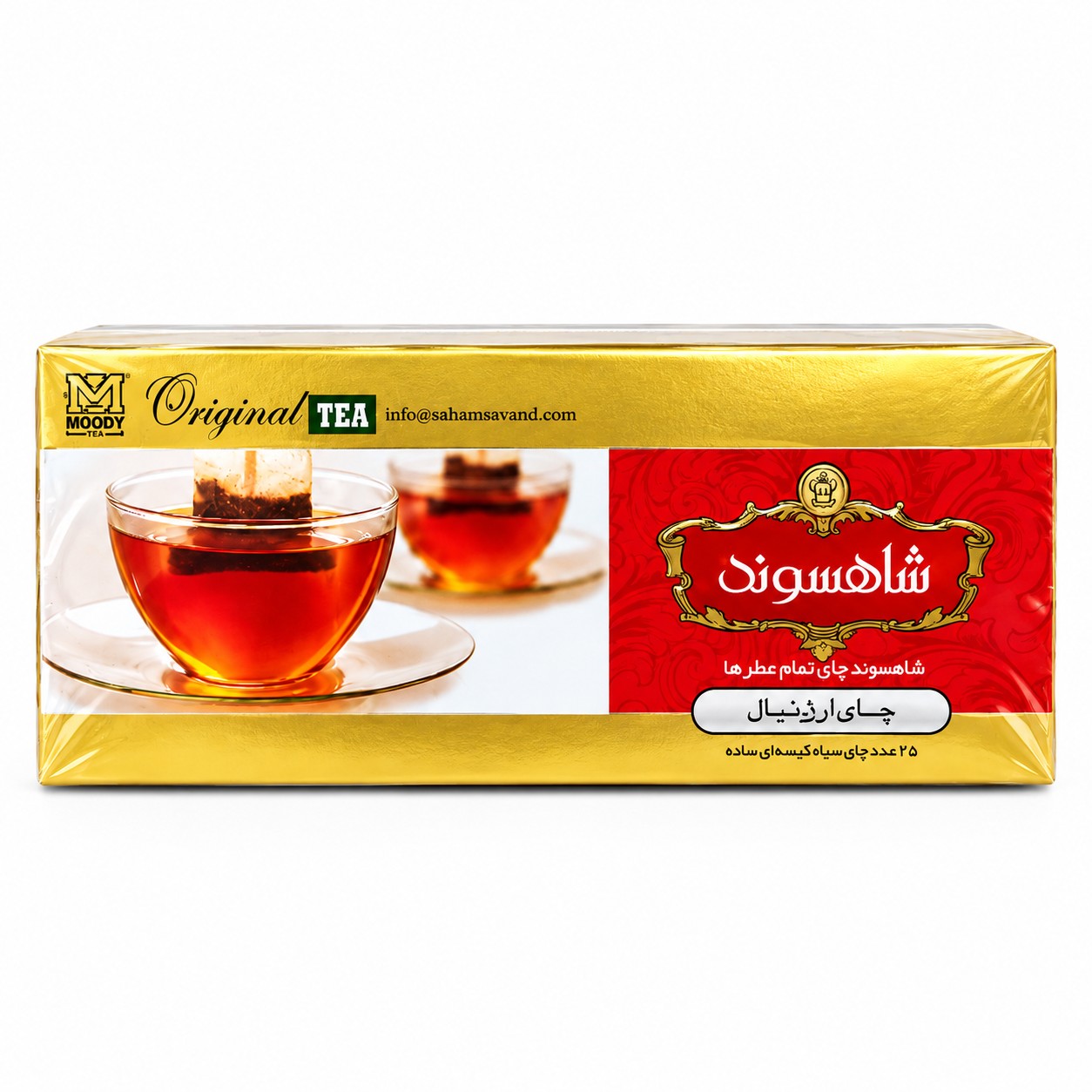 چای کیسه ای شاهسوند