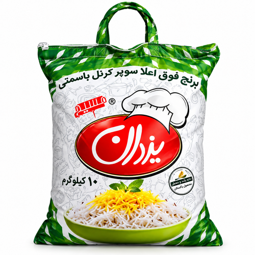 برنج پاکستانی 1121 یزدان
