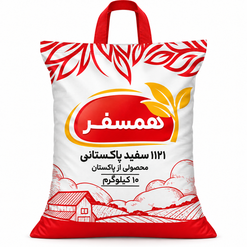 برنج پاکستانی 1121 همسفر